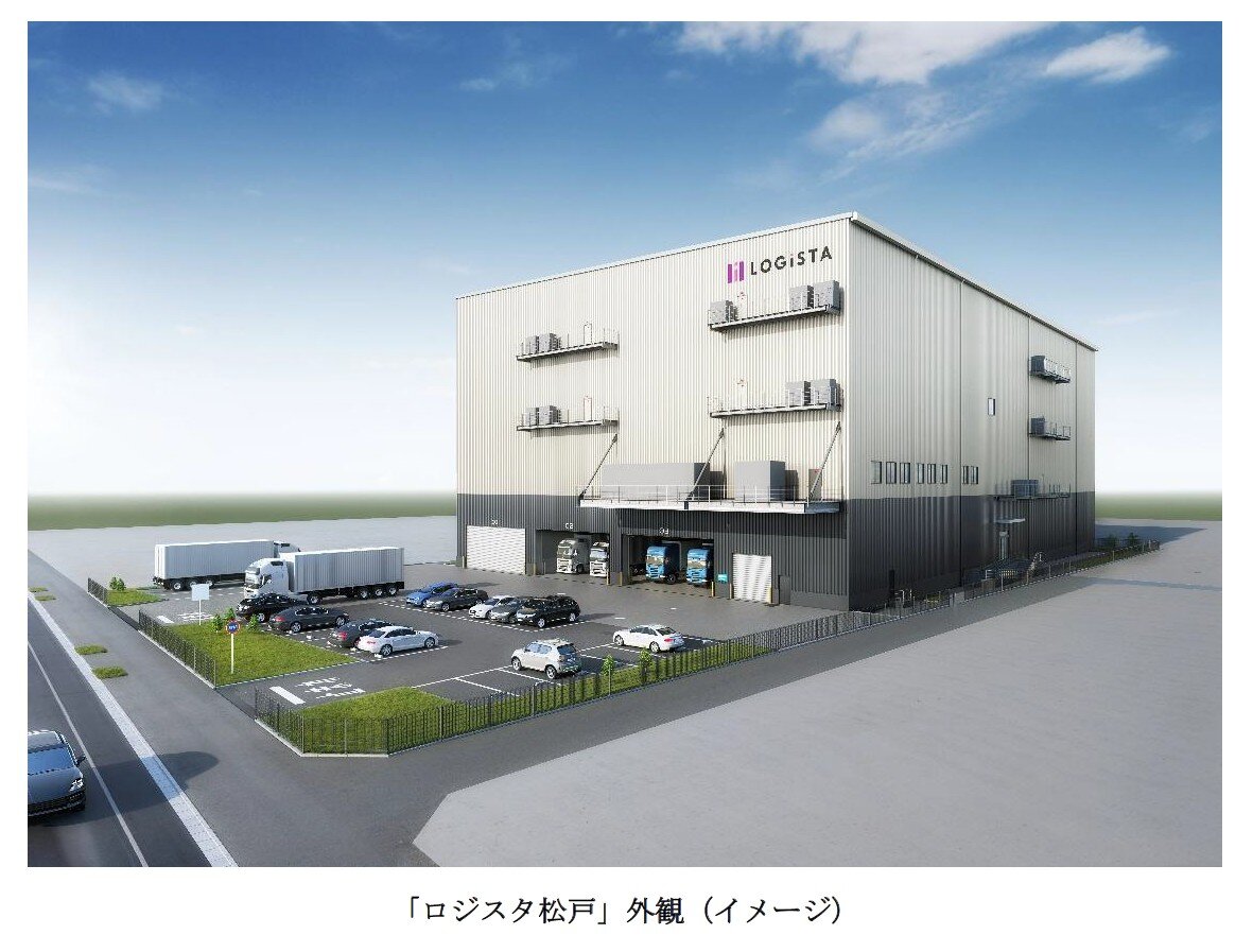阪急阪神不動産の物流施設「ロジスタ松戸」の新築工事に着手◇東京23